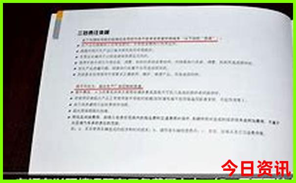5天假期带孩子去哪里旅游合适