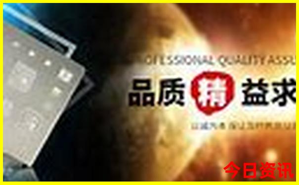 常宁宫附近景点旅游景点