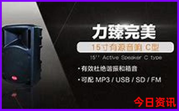 现在那个地方最凉快
