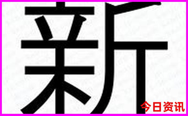 中国避暑最好三个城市